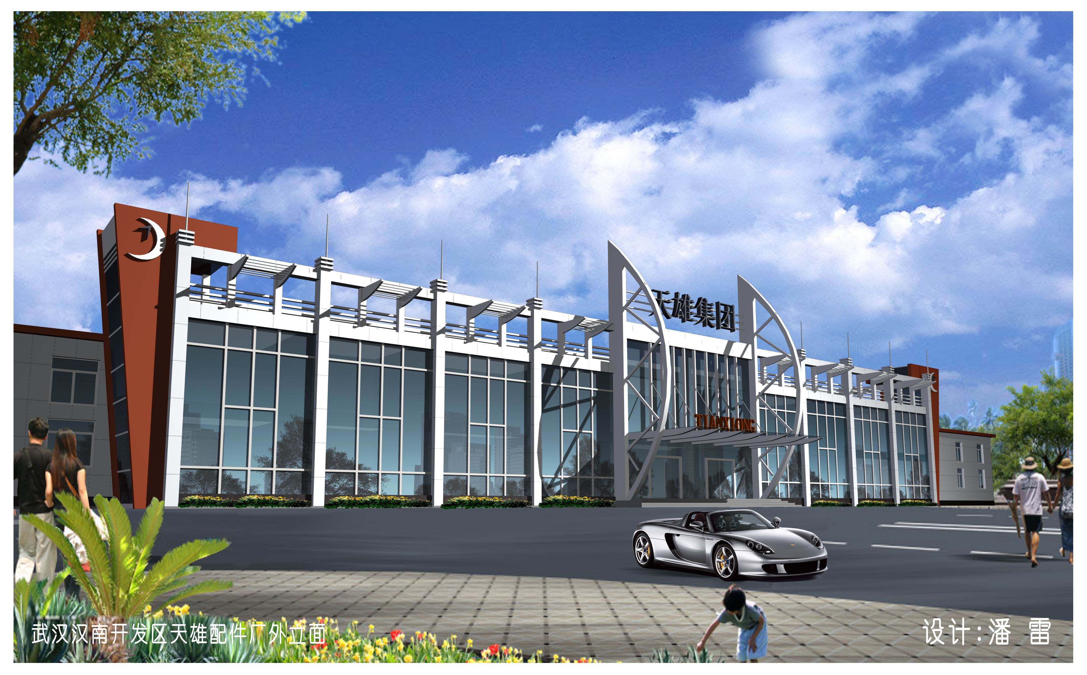 廠房裝修設(shè)計(jì)_武漢天雄現(xiàn)代簡(jiǎn)潔風(fēng)格工廠外觀裝修展示